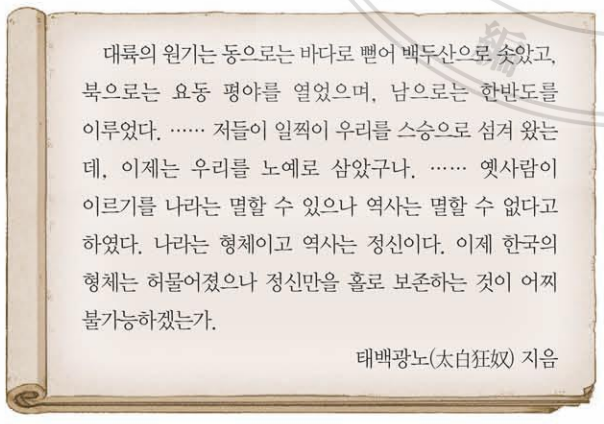 제40번 문제 자료