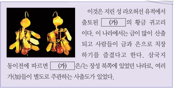제2번 문제 자료