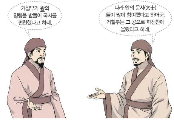 제5번 문제 자료