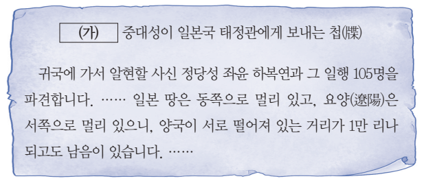 제6번 문제 자료