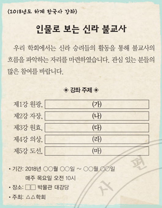 제9번 문제 자료