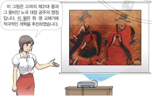 제14번 문제 자료