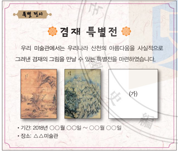 제22번 문제 자료