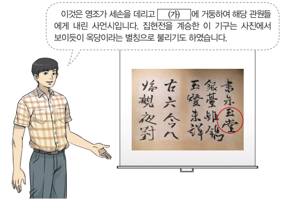 제23번 문제 자료