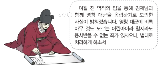 제25번 문제 자료