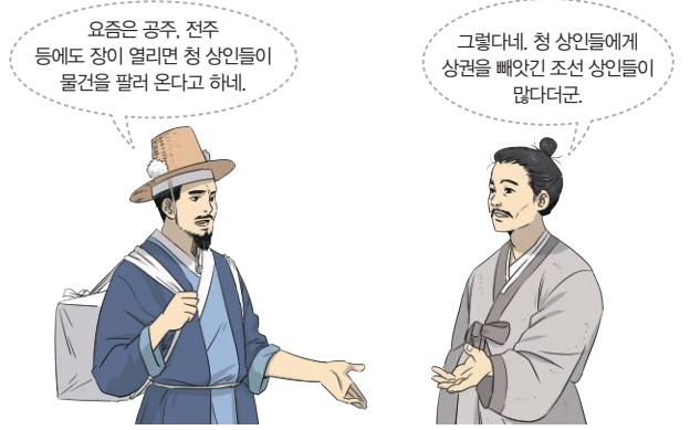 제32번 문제 자료