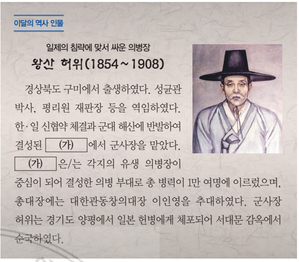 제36번 문제 자료