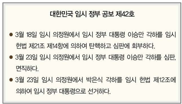 제41번 문제 자료