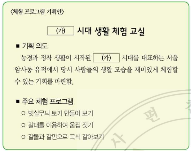 제1번 문제 자료