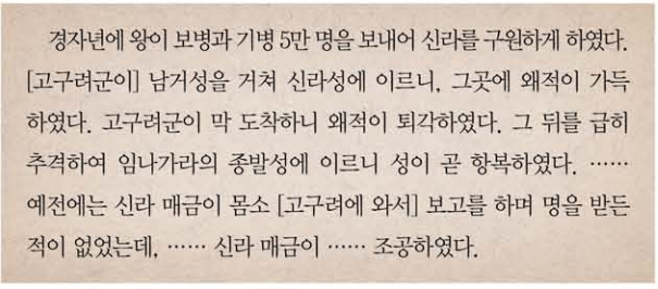 제3번 문제 자료