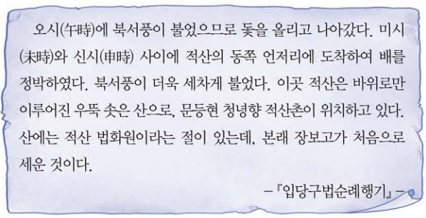 제5번 문제 자료