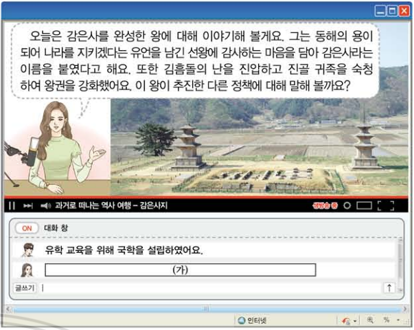 제8번 문제 자료