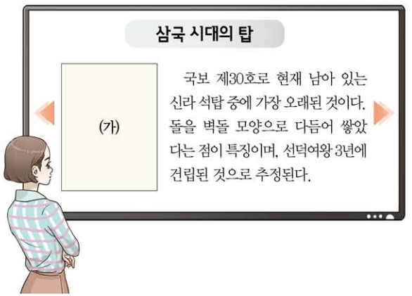 제10번 문제 자료