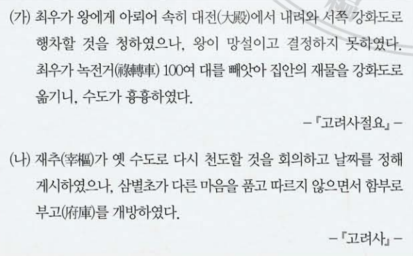 제15번 문제 자료