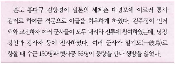 제16번 문제 자료