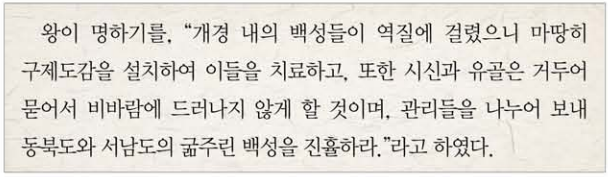 제18번 문제 자료