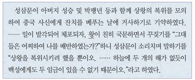 제21번 문제 자료