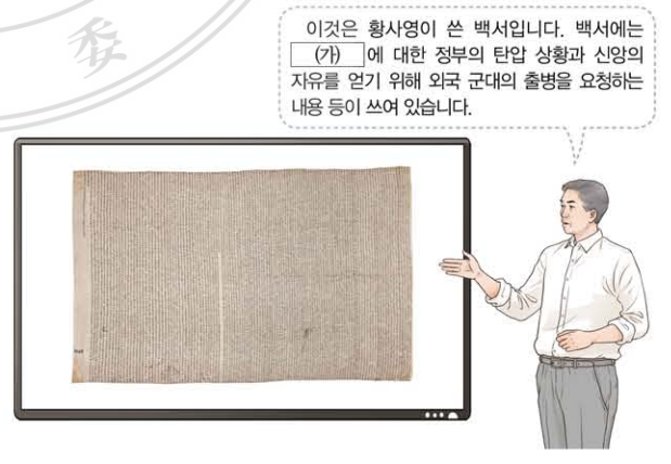 제22번 문제 자료