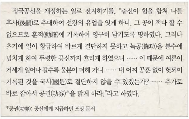 제23번 문제 자료