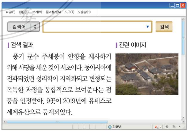 제30번 문제 자료