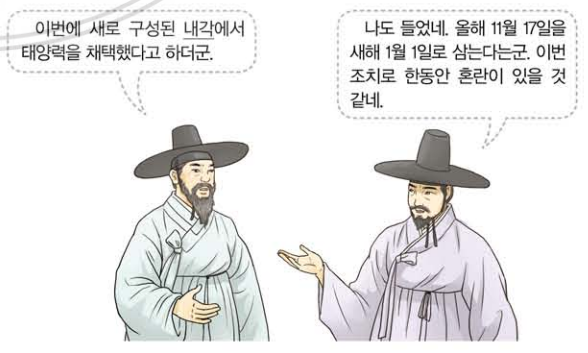 제34번 문제 자료