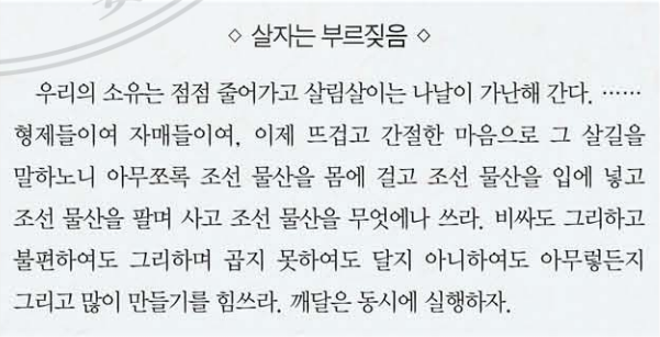 제42번 문제 자료