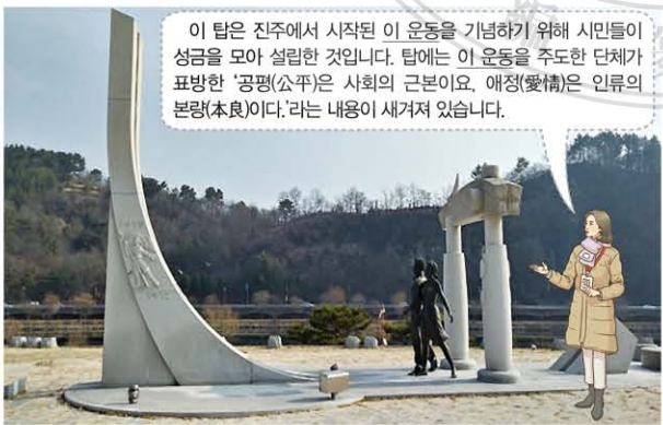 제44번 문제 자료