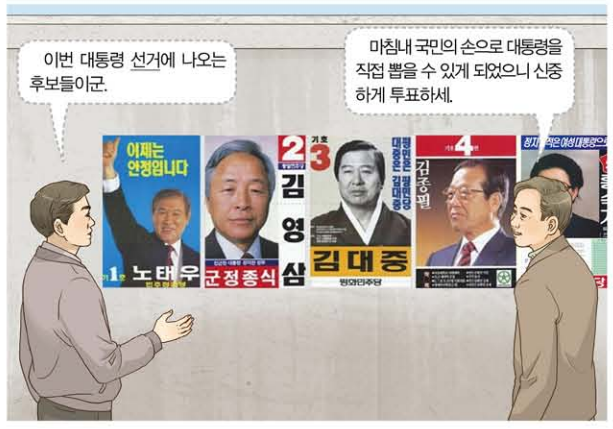 제49번 문제 자료