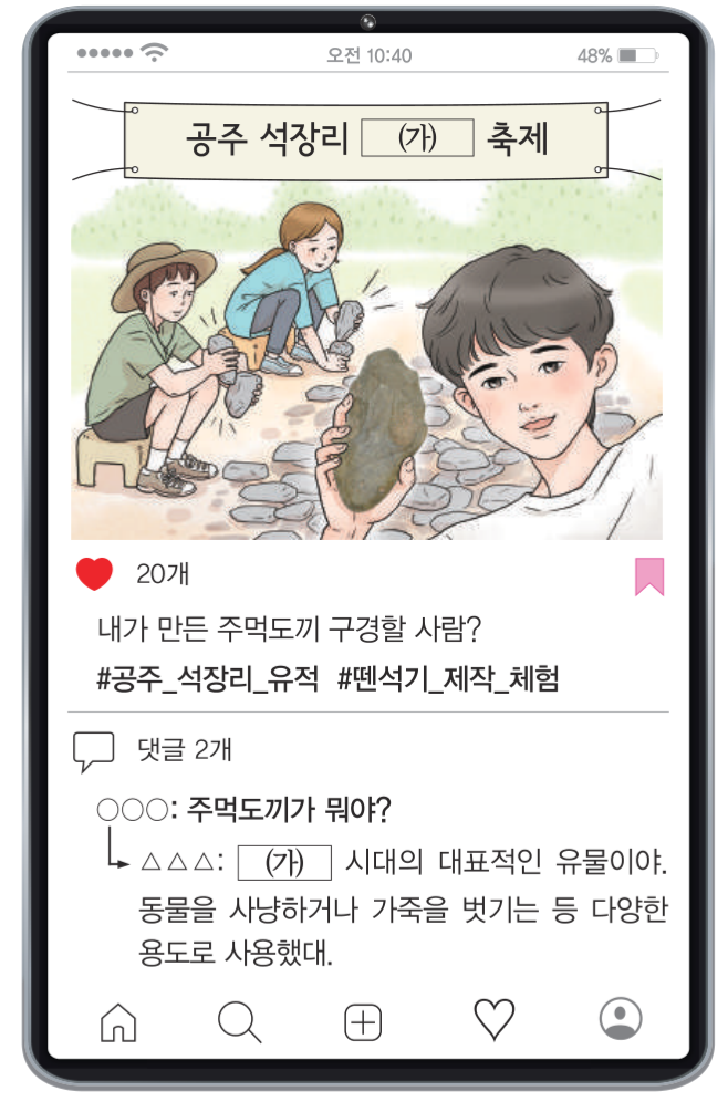 제1번 문제 자료