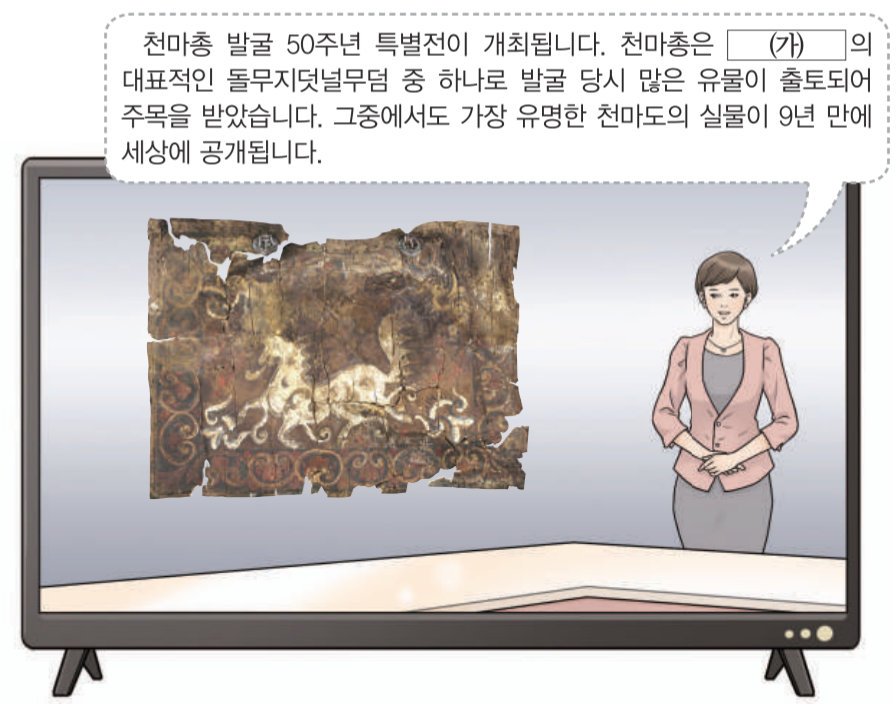 제3번 문제 자료