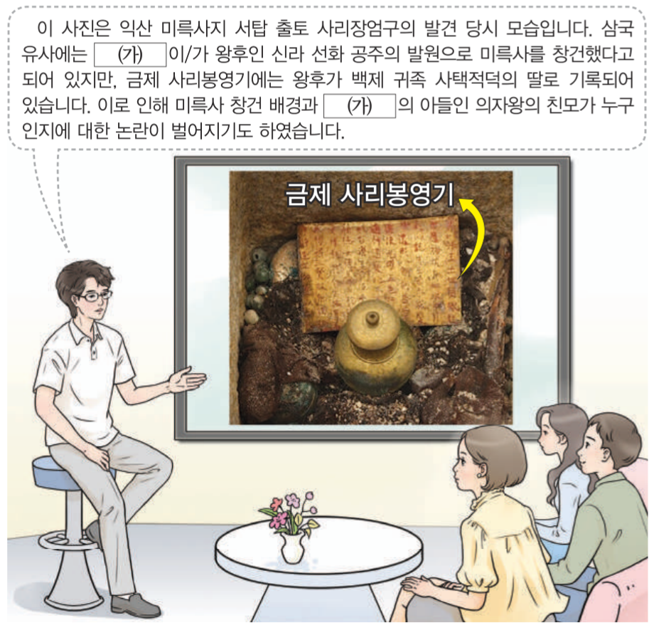 제5번 문제 자료