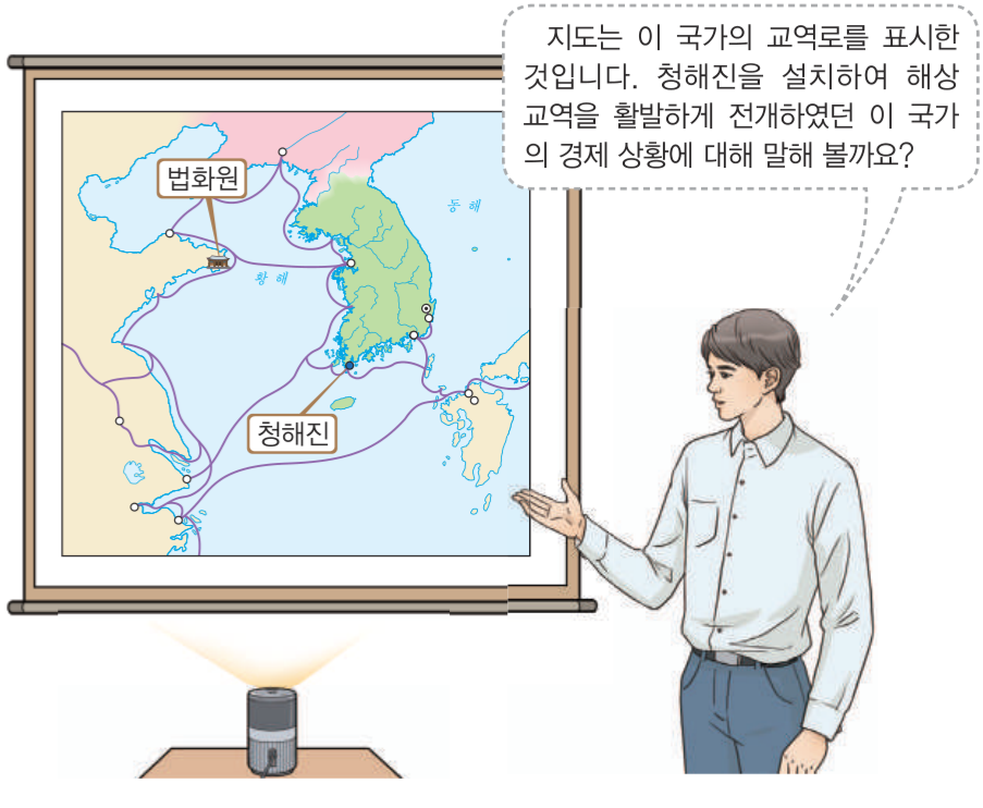 제6번 문제 자료