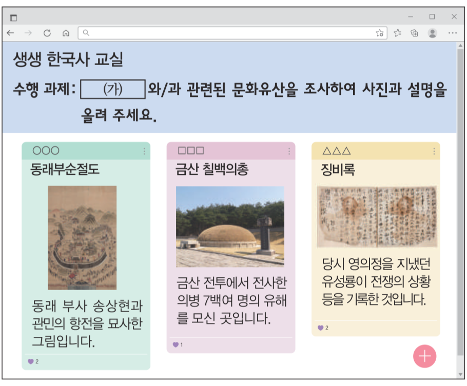 제22번 문제 자료