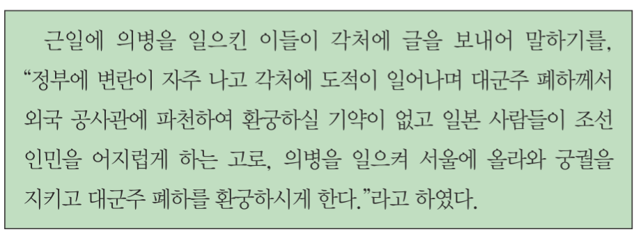 제34번 문제 자료