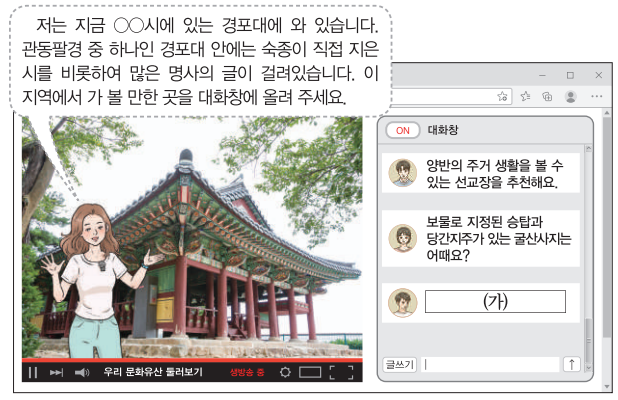 제48번 문제 자료