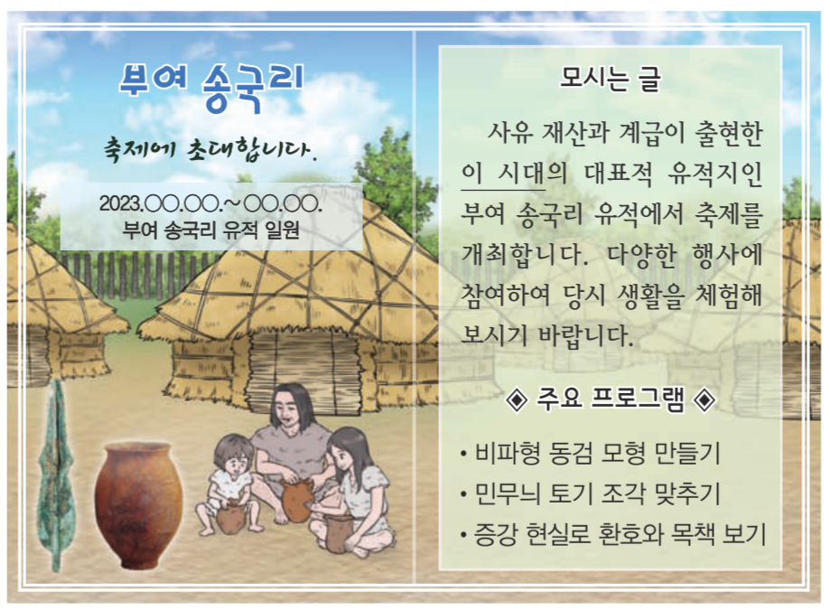 제1번 문제 자료