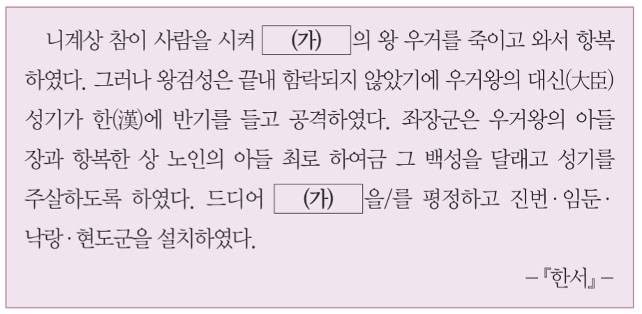 제2번 문제 자료