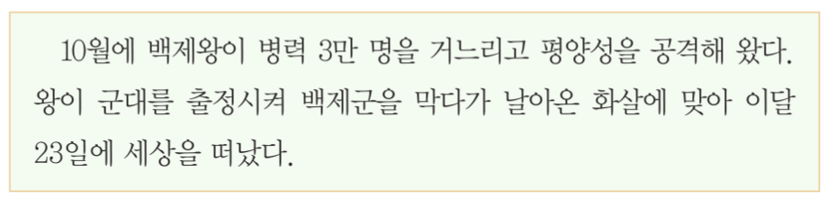 제5번 문제 자료