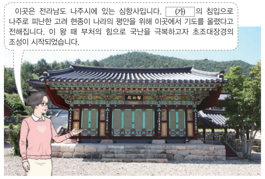 제12번 문제 자료