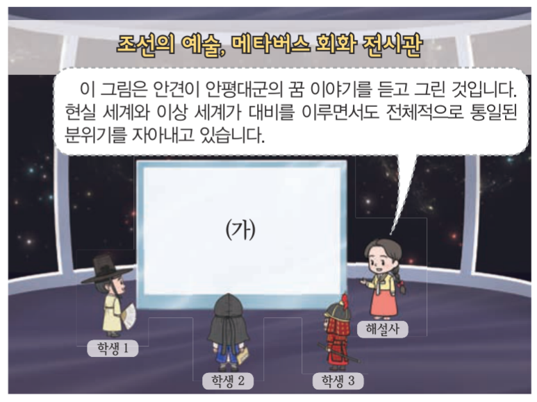 제22번 문제 자료