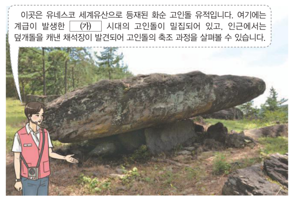 제1번 문제 자료