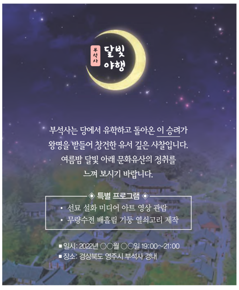 제7번 문제 자료