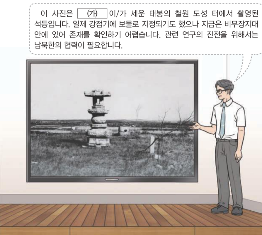 제9번 문제 자료