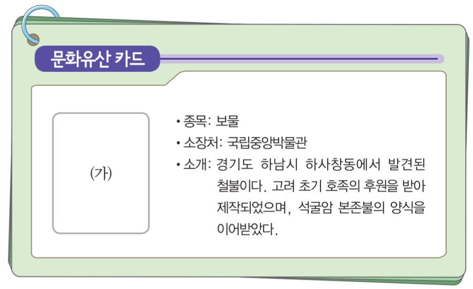 제10번 문제 자료