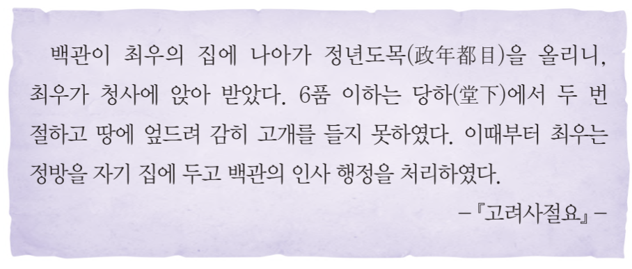 제15번 문제 자료