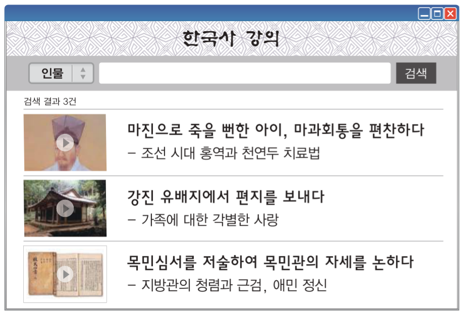 제24번 문제 자료