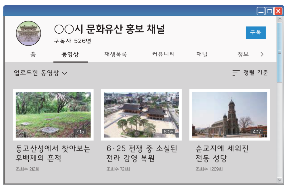 제26번 문제 자료