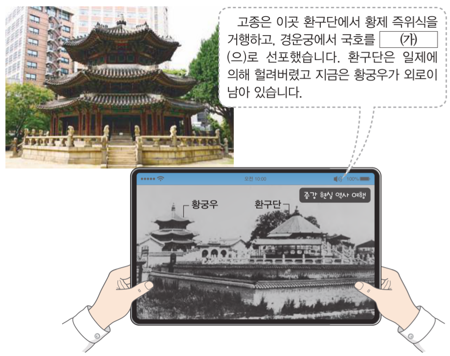제32번 문제 자료