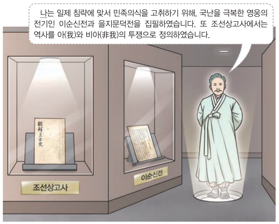 제35번 문제 자료