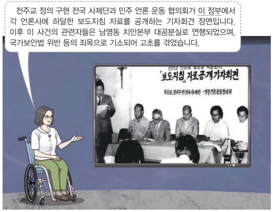 제47번 문제 자료